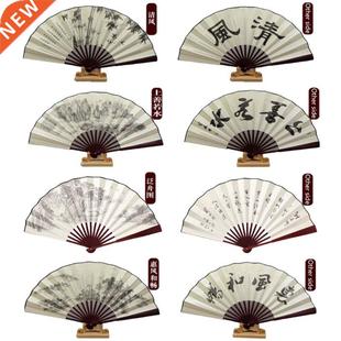 Chinese Style Hand Held Folding Silk Fan For Wedding Event A