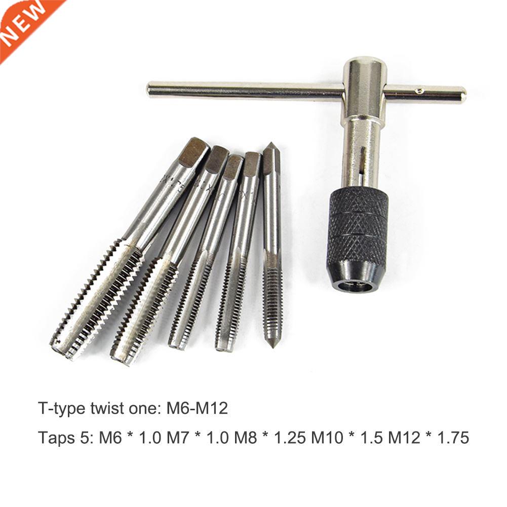 6pcs T Type Machine Hand Screw Thread Taps Reamer M6/M7/M10/