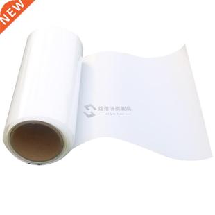 *Opaque White Window Film Self-Adhesive Shading PET V-Preven