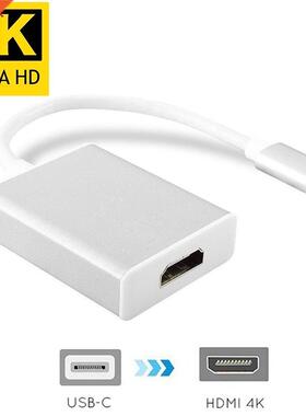 Type C to HDMI 4K UHD Video AV Converter Cable Adapter 10Gbp