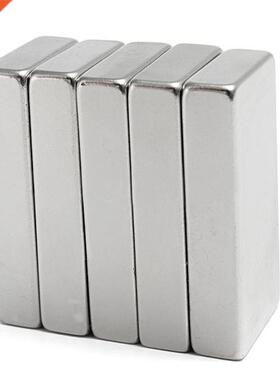 Square Block Cuboid Magnet 50x25x10mm Powerful Rare Earth Ne