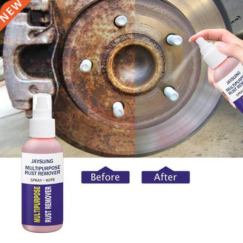 Multifunctional Rust Inhibitor Rust Remover Derusting Spray