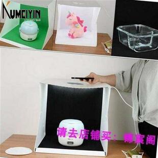 photo steudio 9 photography lighting tent kit light box kit