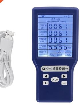 CO2 ppm Meters TVOC HCHO AQI Caron Dioxide Detector Gas yze
