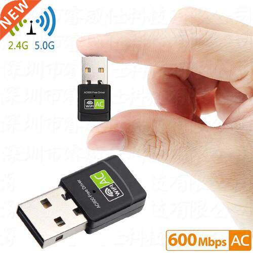 Dual Frequency Drive-free Wireless Network Card 600Mbps Mini