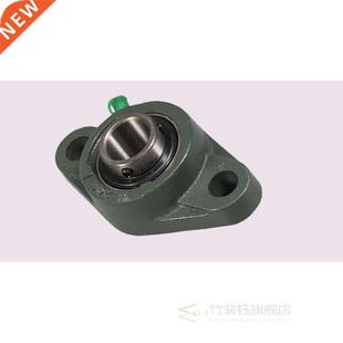 UCFL201 UCFL202 UCFL203 UCFL204 20mm Bore Horizontal Outer S