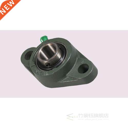 UCFL201 UCFL202 UCFL203 UCFL204 20mm Bore Horizontal Outer S