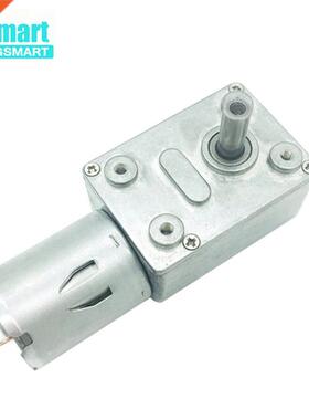 Bringsmart Turbo Geared Motor 12V 24V Mini Gearbox Worm Gea