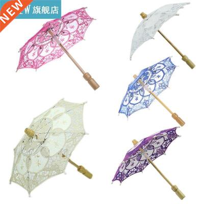 Chinese Traditional Style HOTsale Parasol Paper umbrella Emb
