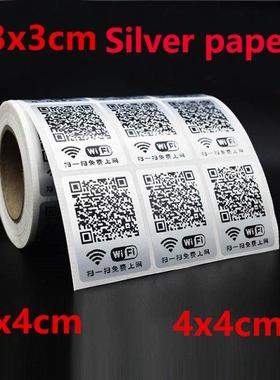 1000PCS 3x4 4x4cm Custom stickers Free Print 2D bar code pri