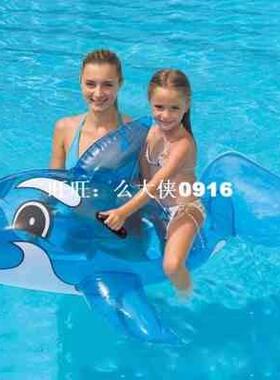 Inflatable 63 inch Little Whale Ride On Float, Children Wate