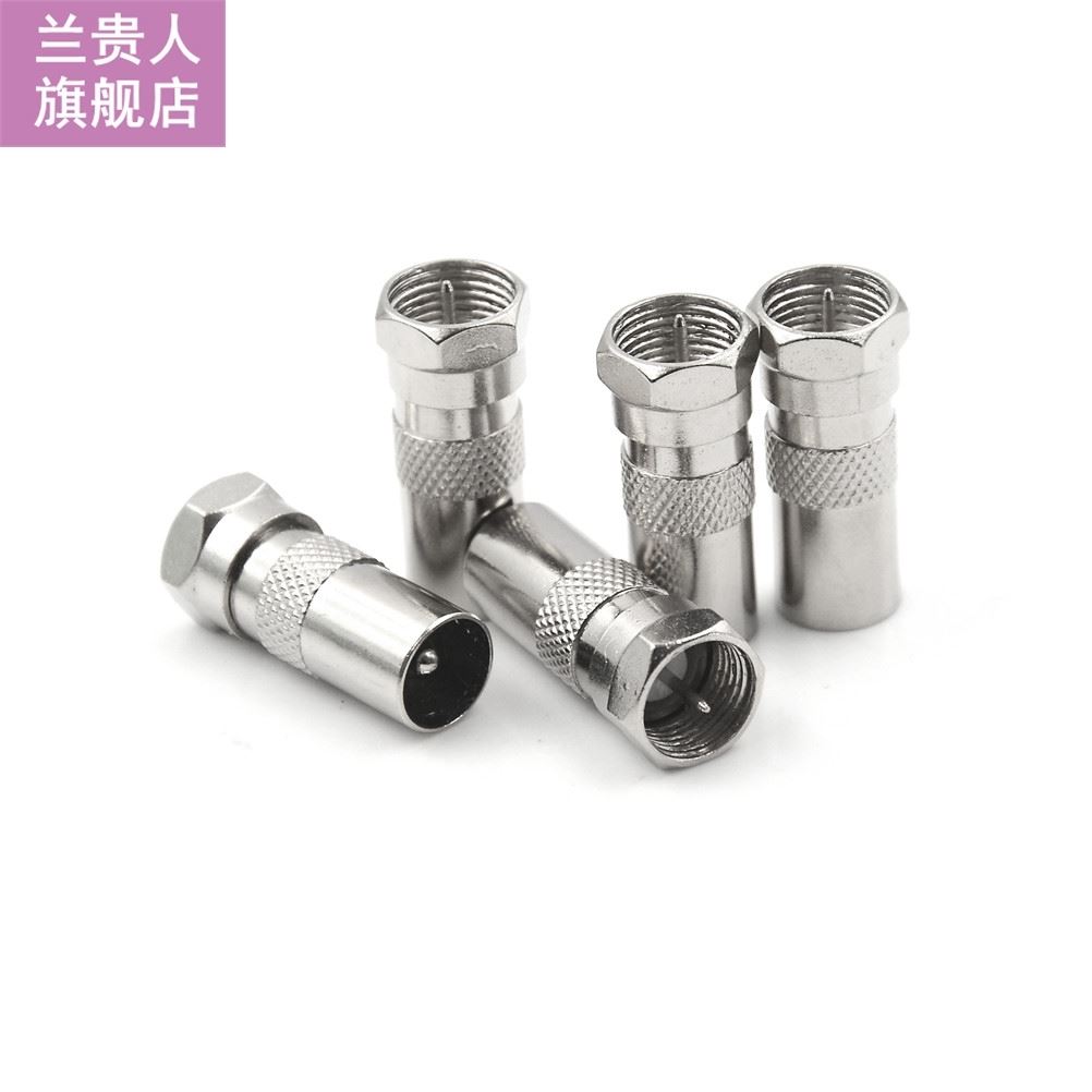 5PCS Plug Jack Connector F Male Plug To IEC DVB-T TV PAL Mal