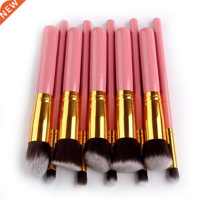5/10/20Pcs Makeup Brushes Tools Sets Cosmetic Powder Eye Sha