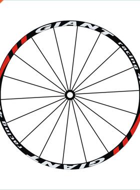 24pics= 2Wheels/set Mountain Bike wheel ers Decals MTB 26