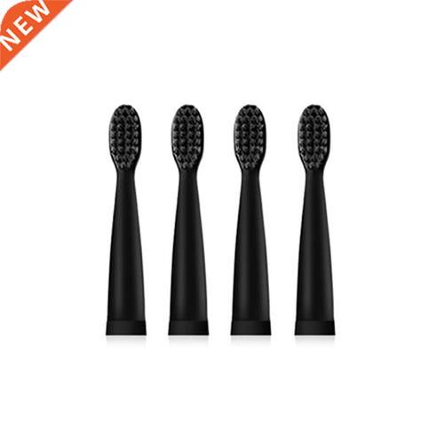 4Pcs Electric Toothbrushes Head Sonic Tooth Brush Head Washa