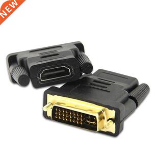 DVI 24+5 To Adapter Cables Plated Plug Male To Female HDMI-c