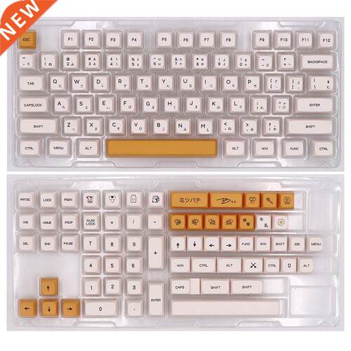 Honey Milk 140Keys Dye Subbed Keycap for Wired USB Mechanica