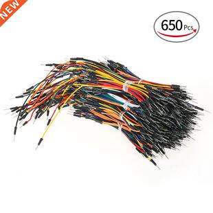 650pcs/Lot Breadboard Wire New Solderless Flexible Breadboar