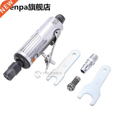 Mayitr 1/4'' Pneumatic Tools Air Straight Die Grinde