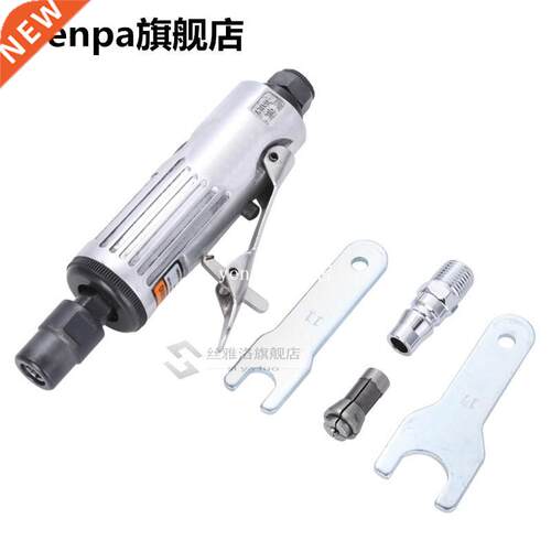 Mayitr 1/4'' Pneumatic Tools Air Straight Die Grinde