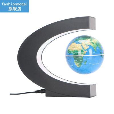 Student LED Lighting Desktop Gift Home Decor Bedroom C Shape