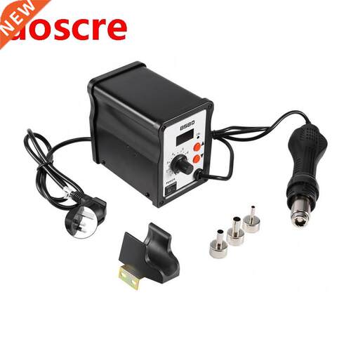Digital SMD Soldering Desoldering Station Hot Air Rework Gun