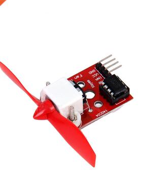 10pcs L9110 Fan Module for Robot Design and Development Cont