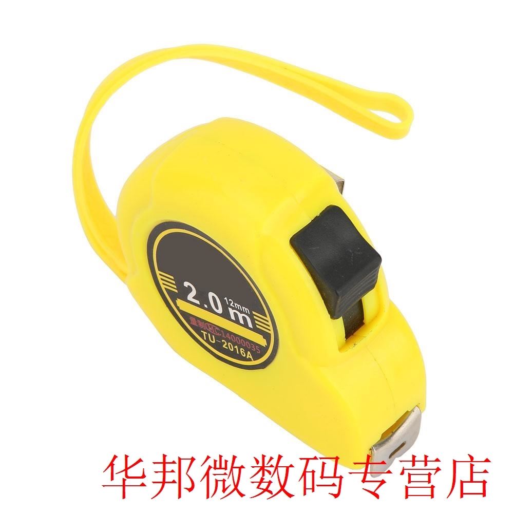Tape Measure Flexible Ruler Retractable Woodworking Measurin