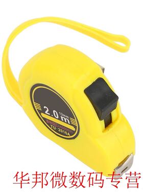 Tape Measure Flexible Ruler Retractable Woodworking Measurin