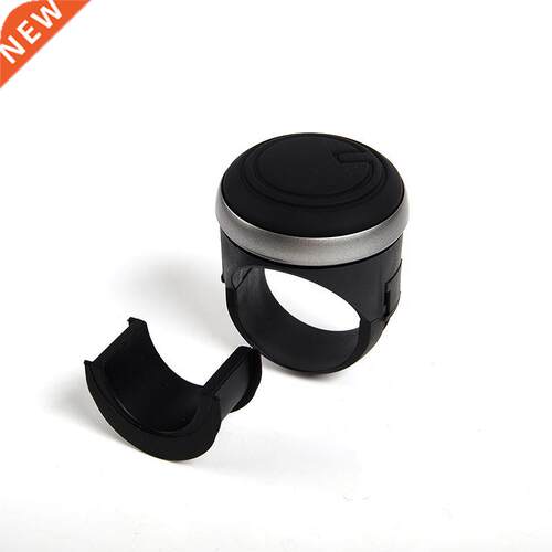 Turning Steering Wheel Booster Spinner Knob 360 Degree Rotat