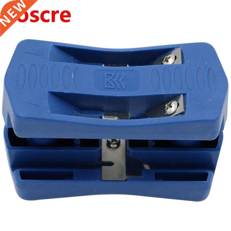 Doule Edge Trimmer anding Machine Tools Set Carpenter Hard