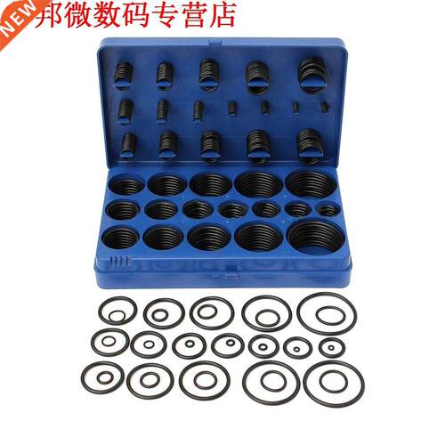 Kit 419pcs O-ring O-ring Rubber 32 Mten Met Cse 3-50mm