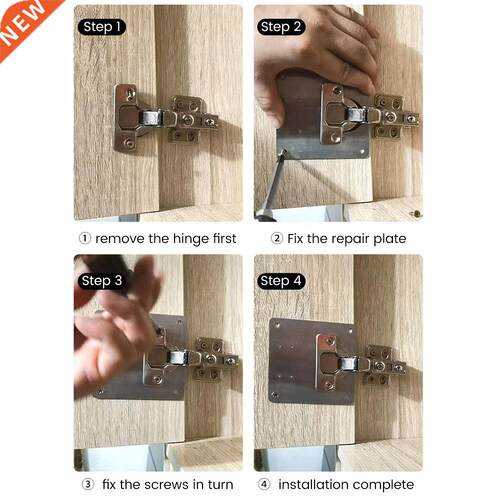 1/2Pcs Hinge Repair Plate Cabinet Door Hinge Cabinet Furnitu