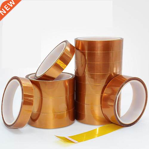 10M/Roll Double-sded Kapton Tape Adhesve Thckness 0.095mm