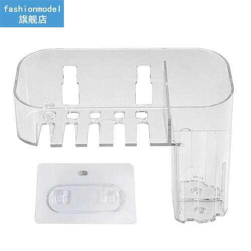 Drain Hole Toothbrush Holder Hotel Storage Organizer Home Ea