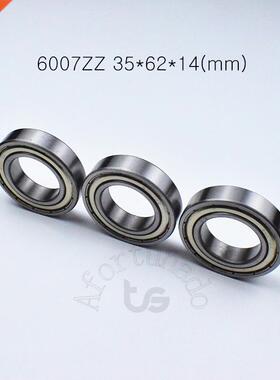 1pcs 6007ZZ 35*62*14(mm) free shipping chrome steel Metal S