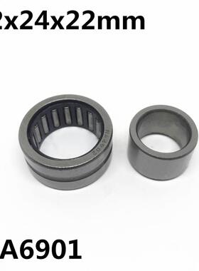 10pcs NA6901 needle roller bearing 12x24x22mm Bearing steel