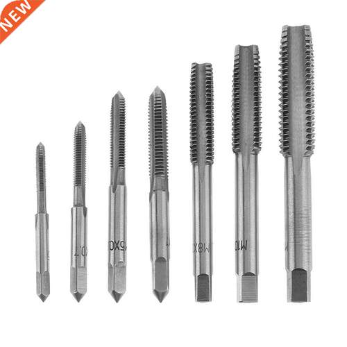 7pcs Metric Tap Set of Taps Drill Bits Hand Tool Sets HSS M3