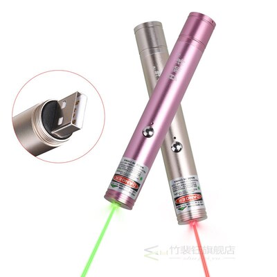 ,532nm Laser pointer green laser pen  USB charging sand tabl