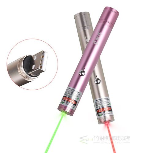 ,532nm Laser pointer green laser pen  USB charging sand tabl