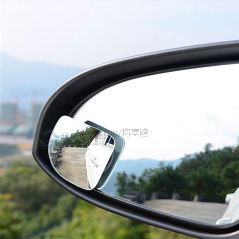1pc/2Pcs Frameless Car Rear View Mirror 360 Degree Rotating