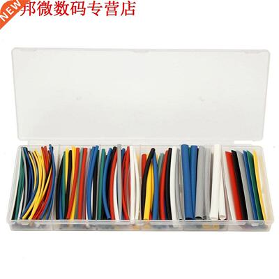 176pcs 2:1 Polyolefine Halogeenvrije Krimpkous Sleeving 8 Kl