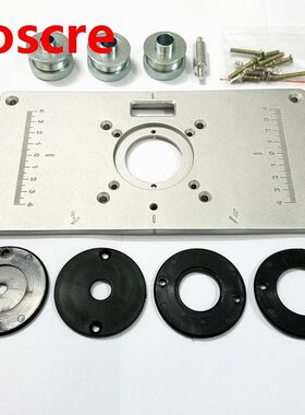 1pc/set NEW 700C Aluminum Plate 4Pcs Insert Rings Wood Route