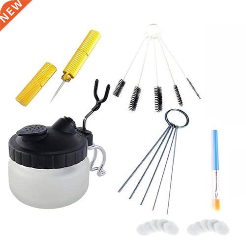 Airbrush Washing Tool Set Spray Machine Wash Tools Paint Cle