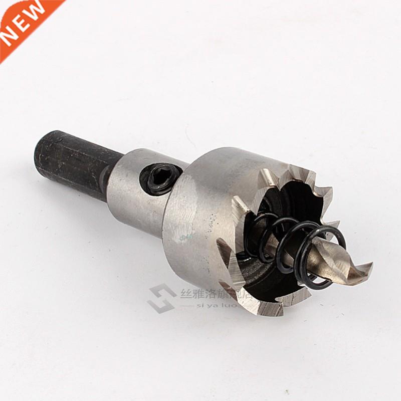 5pcs/set 16-32mm Stainless Steel Tipped Drill Bit Metal Heav