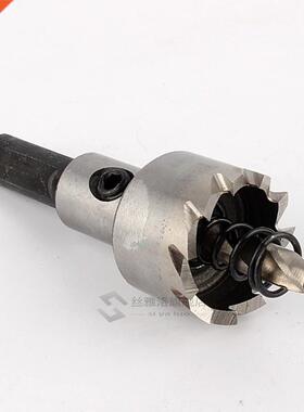 5pcs/set 16-32mm Stainless Steel Tipped Drill Bit Metal Heav