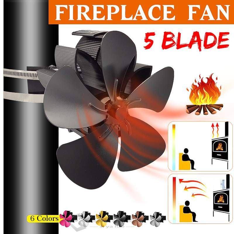 1inch wall mounted 5 ble heat powered stove fan komin lo