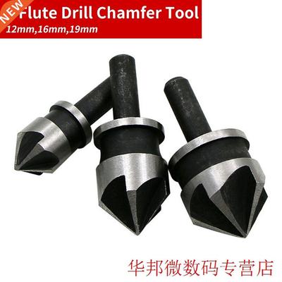 12mm/16mm/19mm 3pcs Carbon Steel 90 Degrees Round Shank 5 Ed