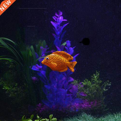 Creative Aquarium Decoration 1PC Silicone Plaic Swimming F