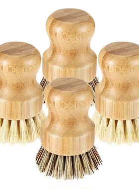 4 Pcs Bamboo Dish Brush,Coconut Bristles Pot Brushes for Cas